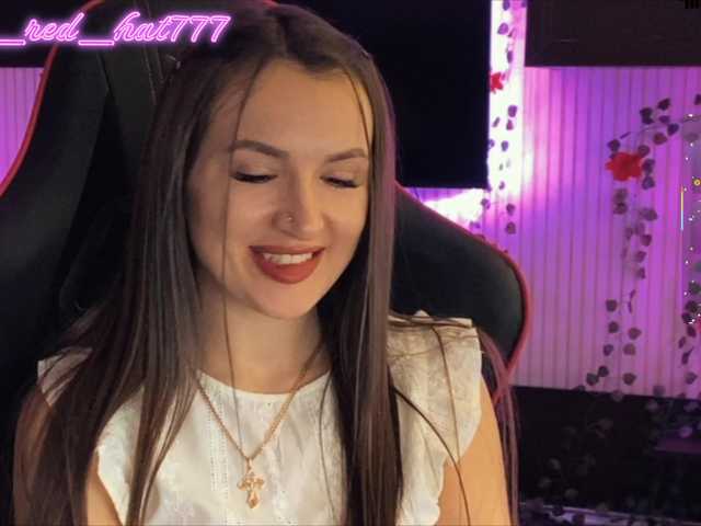 Supergirl7771's BongaCams show and profile