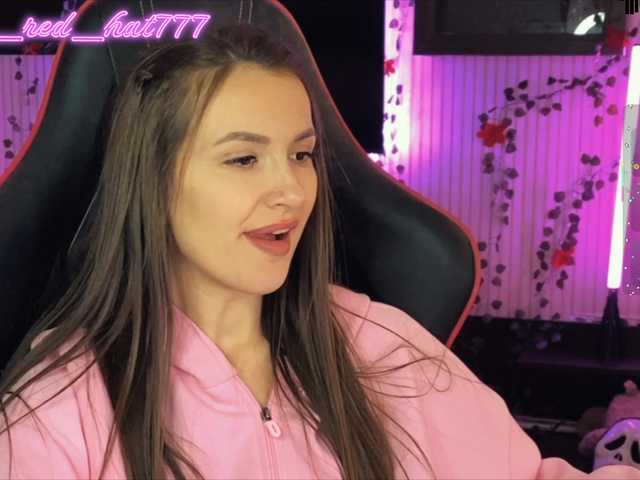 Supergirl7771's BongaCams profile