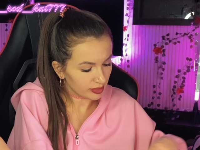 -Super-SeXy- preview