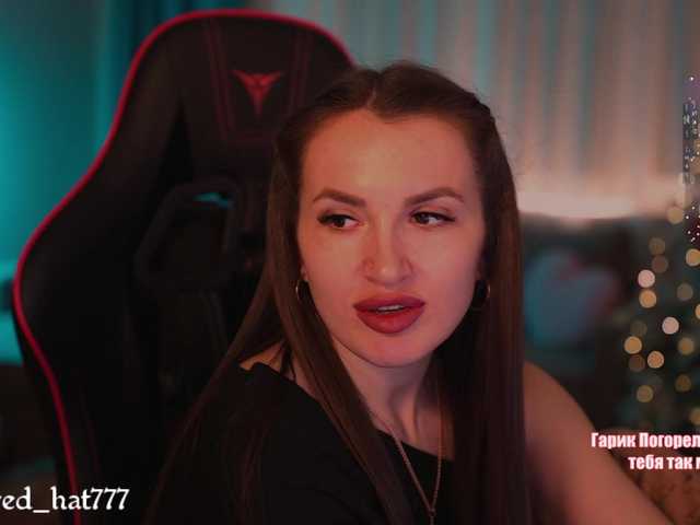Supergirl7771 live cam on BongaCams