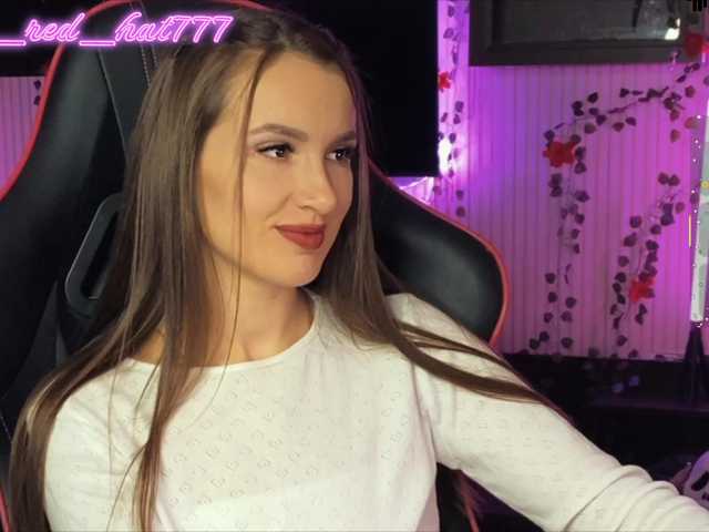 Supergirl7771's BongaCams show and profile