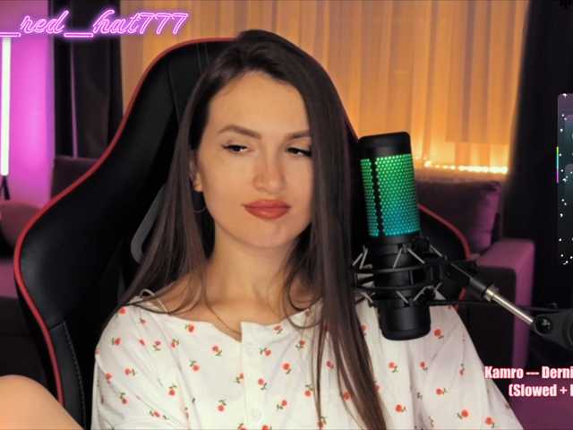 Supergirl7771 live cam