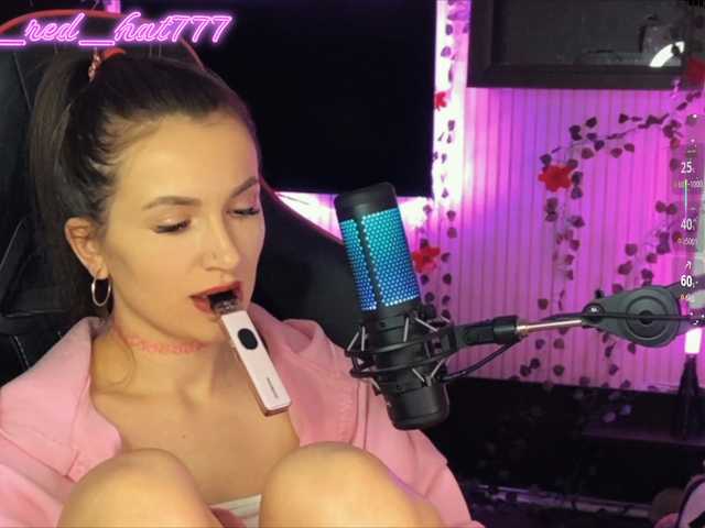 Supergirl7771's BongaCams show and profile