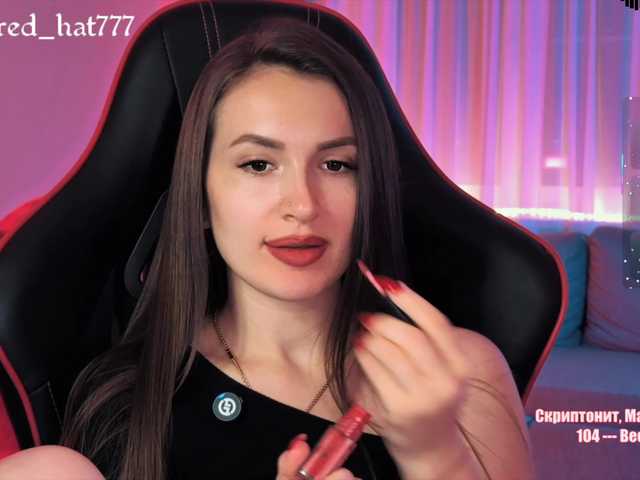 Supergirl7771 live cam on BongaCams