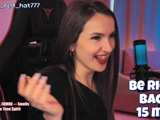 секс с Supergirl7771
