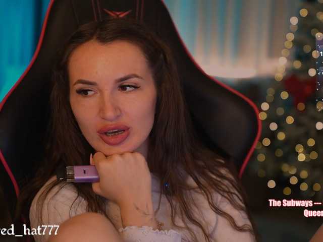 Supergirl7771 live cam