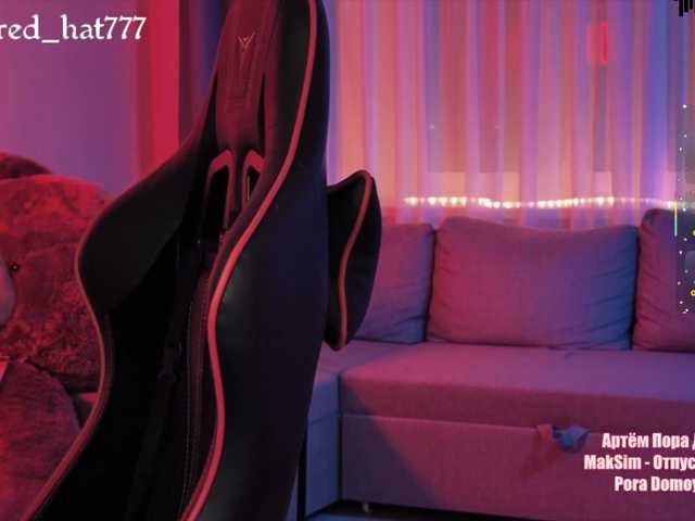 Supergirl7771 live cam on BongaCams
