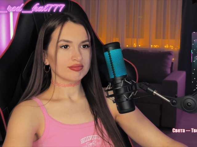 supergirl7771 live sex show
