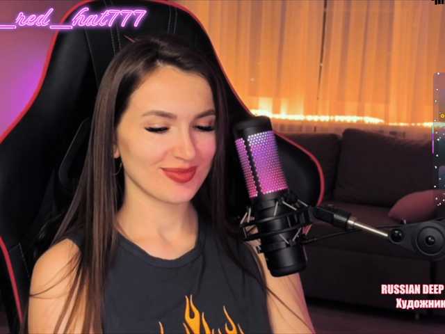 Supergirl7771 live cam on BongaCams