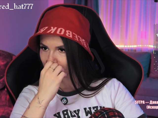 Supergirl7771