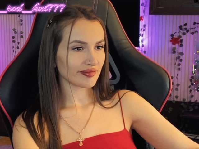 Supergirl7771's BongaCams show and profile