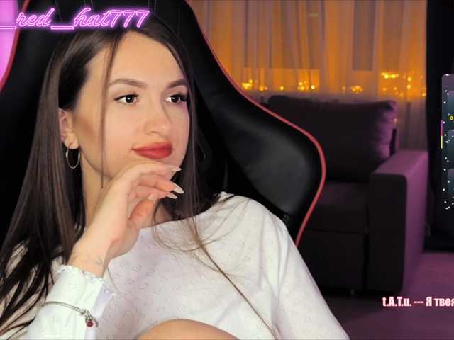 supergirl7771 cam belle