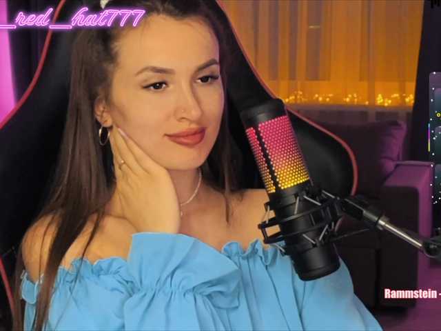 секс с Supergirl7771