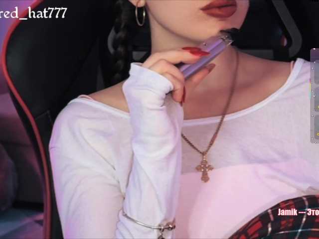 стрип от Supergirl7771