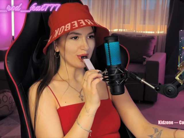 Supergirl7771 live cam on BongaCams