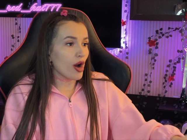 Supergirl7771's BongaCams show and profile