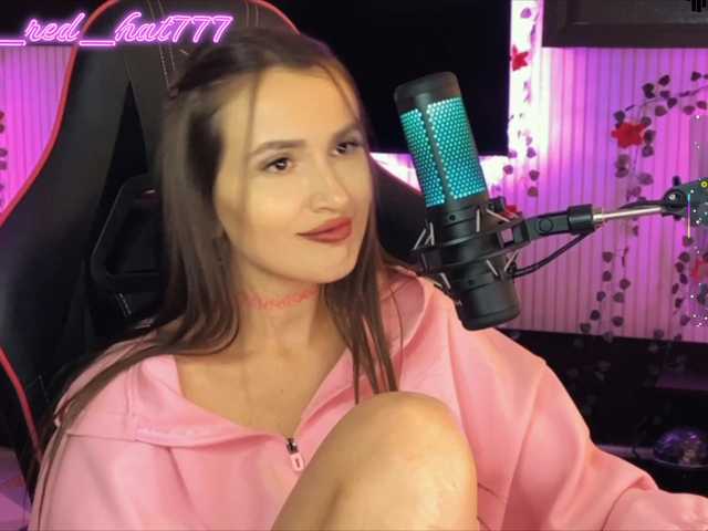 Supergirl7771's BongaCams profile