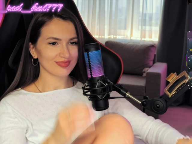 Supergirl7771 live cam on BongaCams
