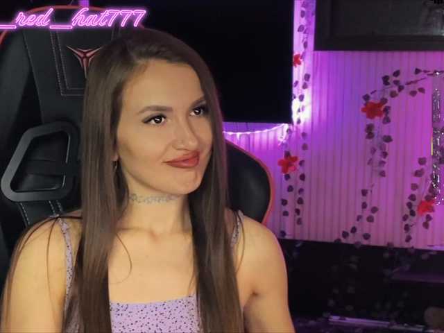 Supergirl7771's BongaCams show and profile