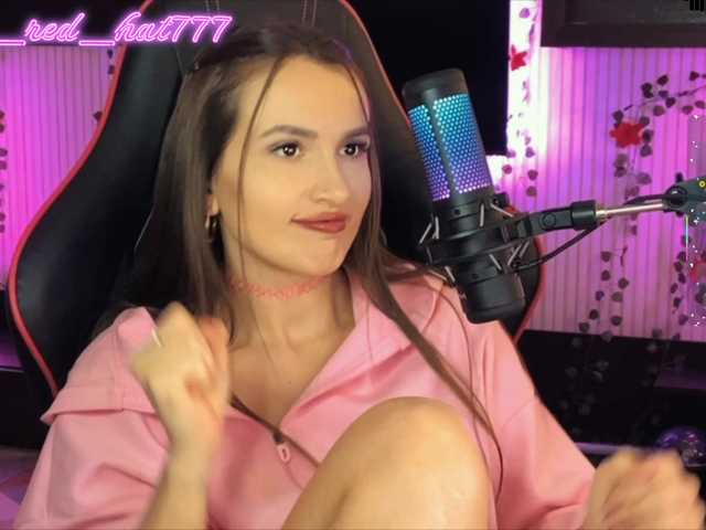 Supergirl7771's BongaCams profile