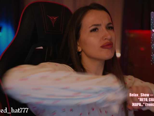 Supergirl7771 live cam on BongaCams