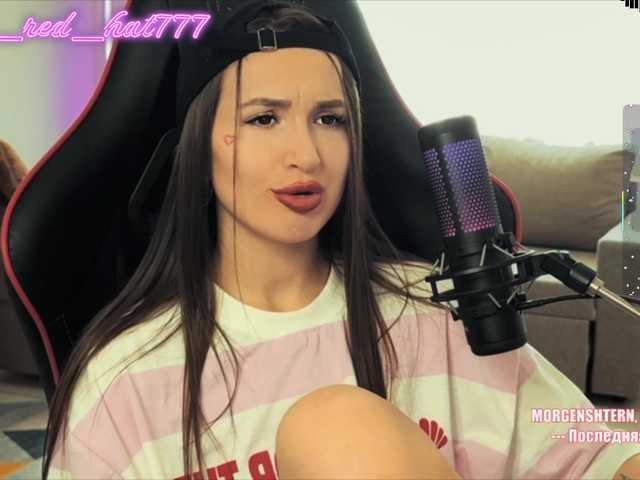 supergirl7771 live sex show