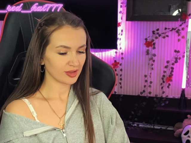 в попе у Supergirl7771