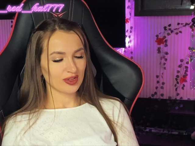 Supergirl7771's BongaCams show and profile