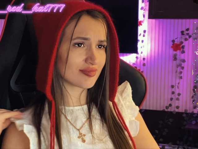 Supergirl7771's BongaCams profile