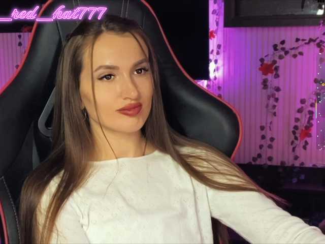 Supergirl7771's BongaCams show and profile