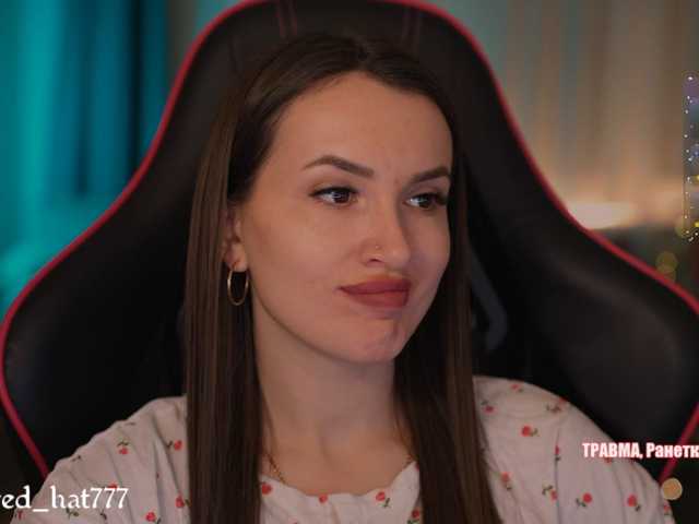 в попе у Supergirl7771