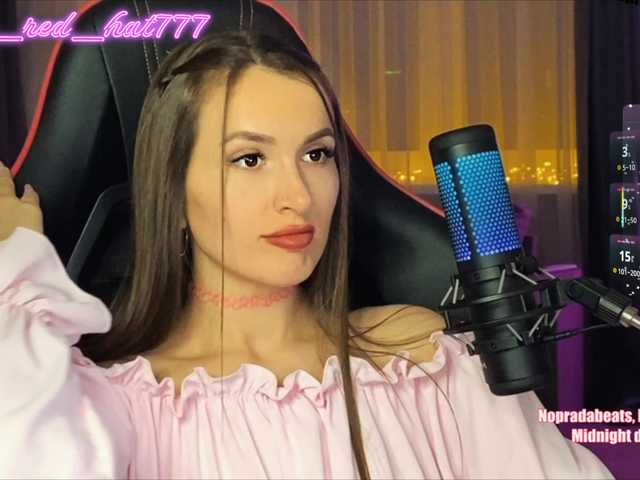 стрип от Supergirl7771