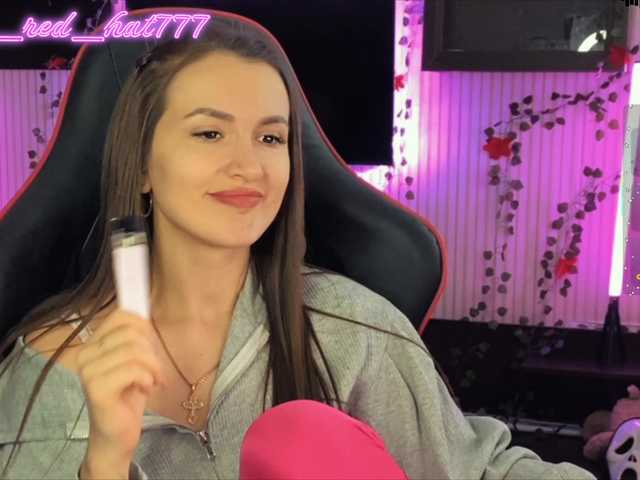 Supergirl7771's BongaCams show and profile