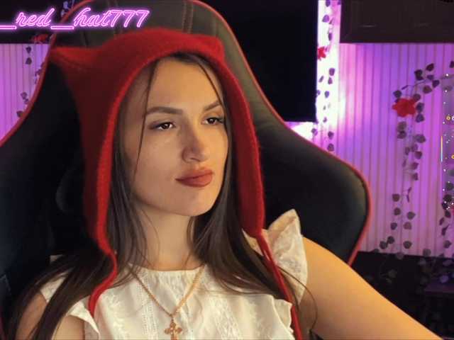 Supergirl7771's BongaCams show and profile