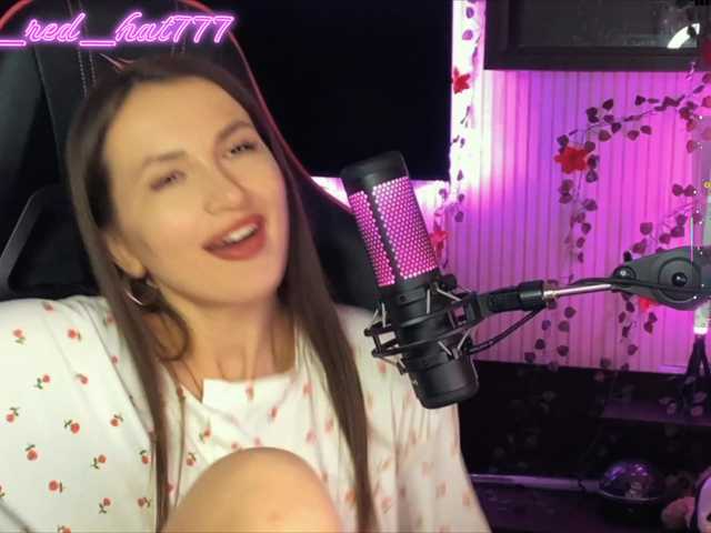 -RED_HAT-