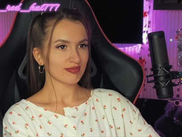 le modèle -RED_HAT- est en webcam porno dans un show sur le site bongacams, il possède les tags suivants: White/Caucasian,Brunette,Shaved