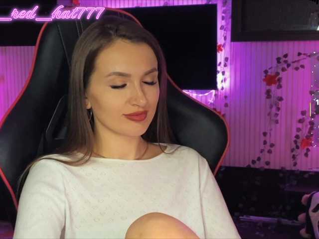 Supergirl7771's BongaCams show and profile