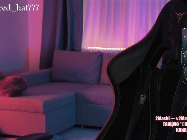 Supergirl7771 live cam on BongaCams