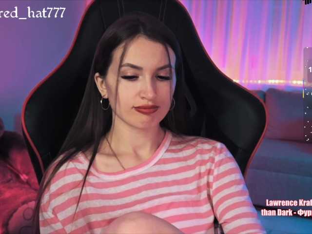 supergirl7771 cam belle