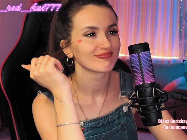 supergirl7771 live sex show