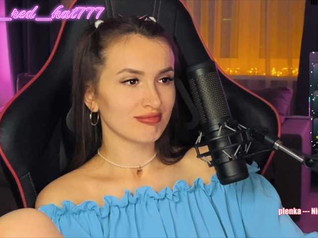 Supergirl7771 live cam