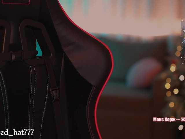 -RED_HAT-