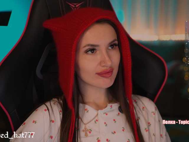 Supergirl7771