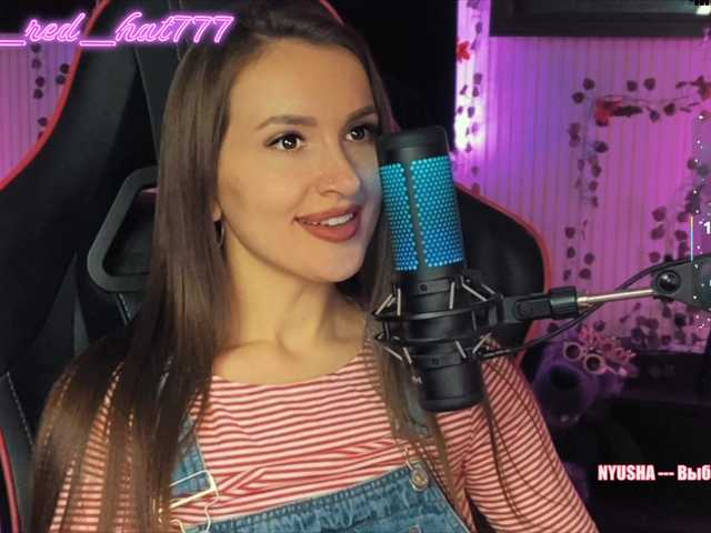 Supergirl7771 live cam