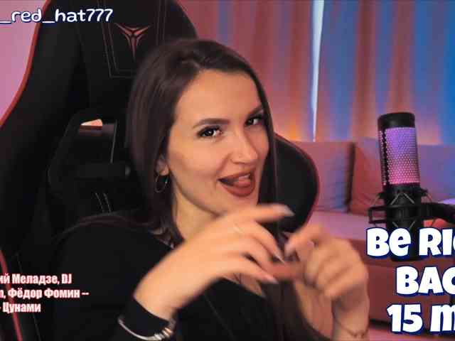 -RED_HAT- webcam