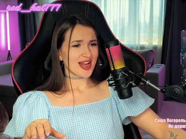 Supergirl7771 Live Webcam on BongaCams