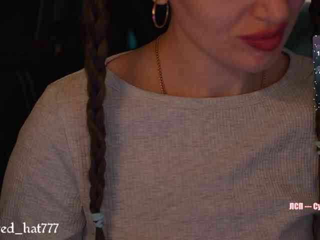 -RED_HAT- webcam