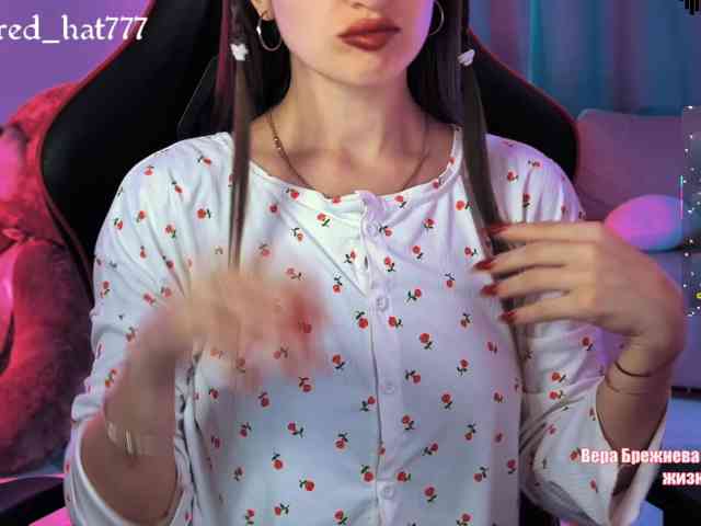 -RED_HAT- webcam