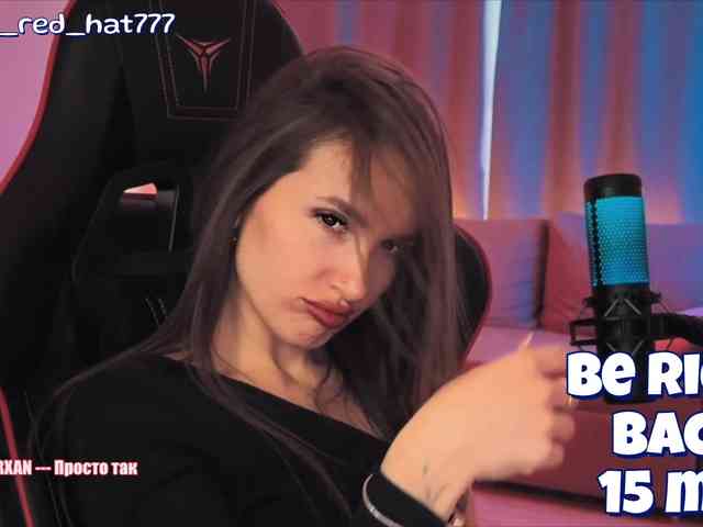 -RED_HAT- webcam