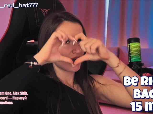 -RED_HAT- webcam